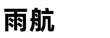彩条布厂家批发_加厚防水防晒PE篷布工地防雨现货直发