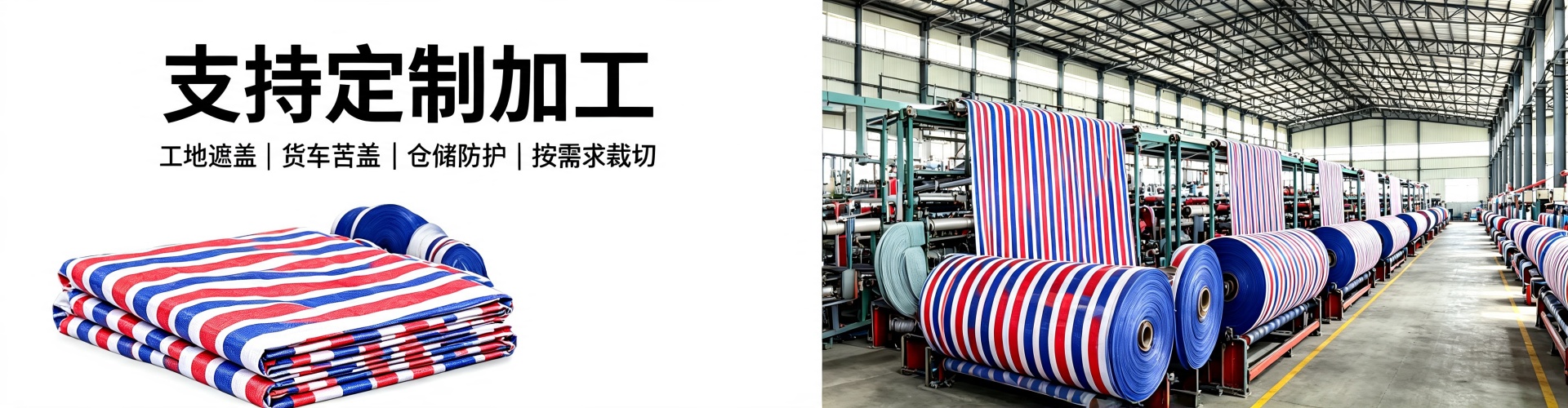 联系方式